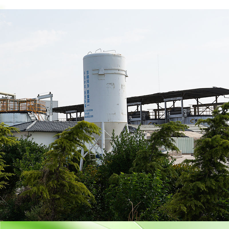 <h3>Manure Handling Equipment | Manure Fertilizer </h3>
